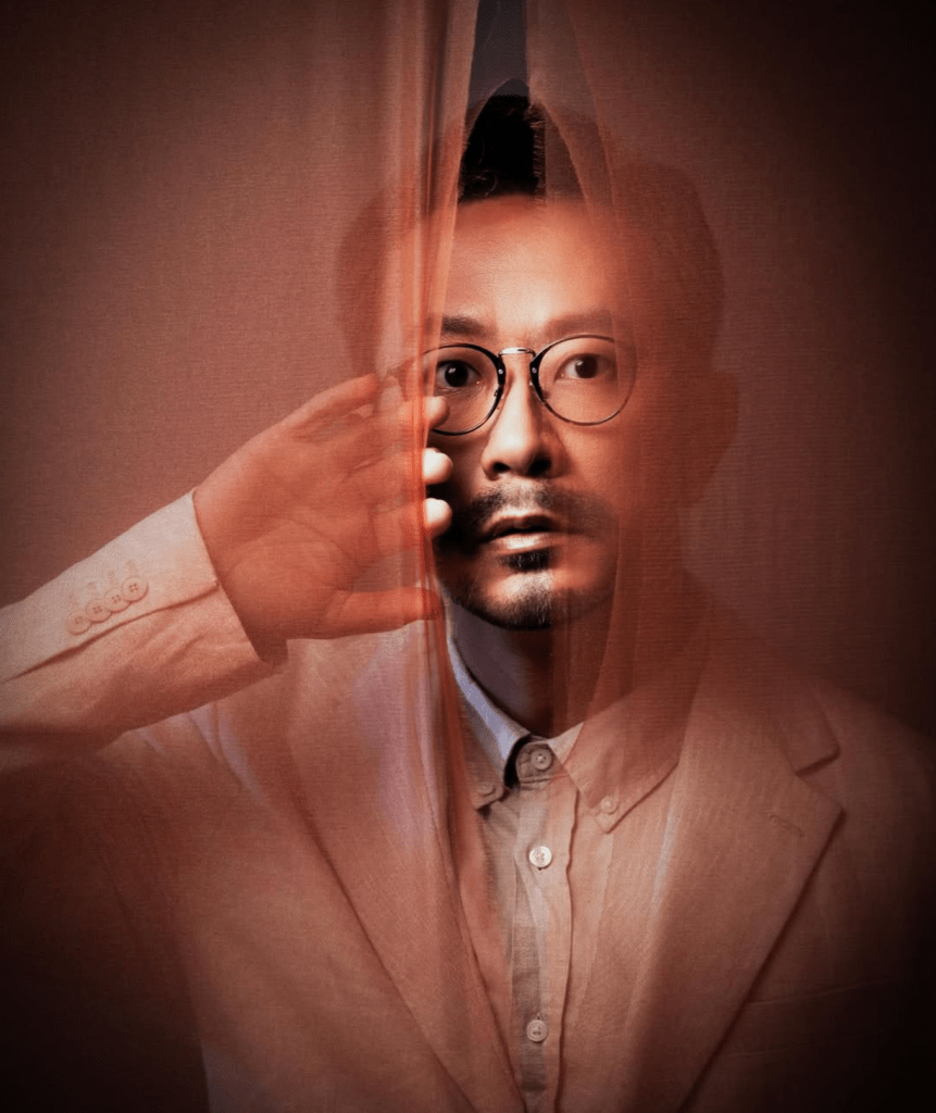 妻迷
